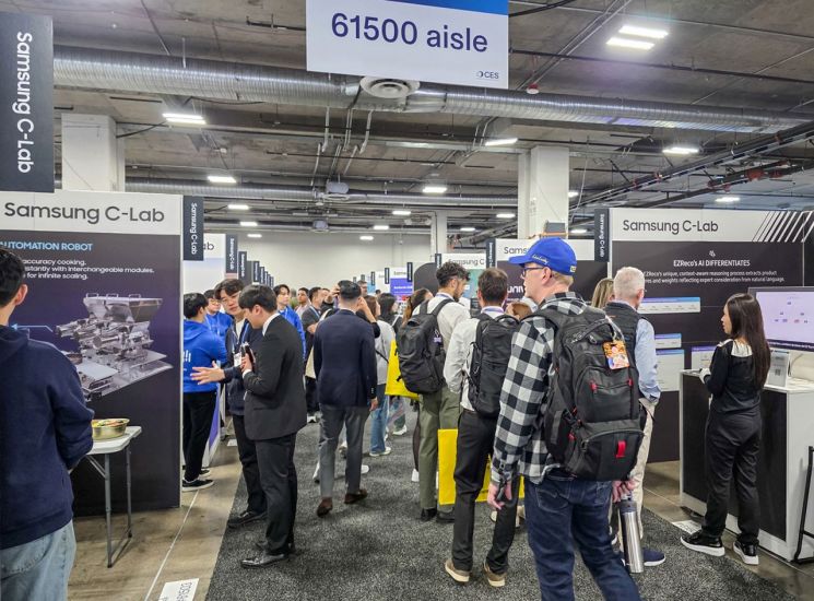 "AI로 조리 자동화, 멘탈케어까지"…삼성전자가 키운 스타트업 'C랩'[CES 2026]