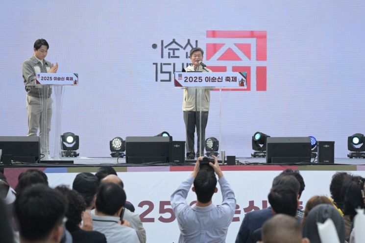 주민 83% "이순신 태어난 곳 어딘지 알고 있다"…어디?