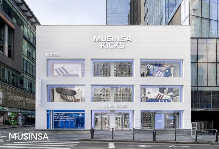 무신사, 신발 전문 편집숍 '무신사 킥스' 홍대 첫 오픈
