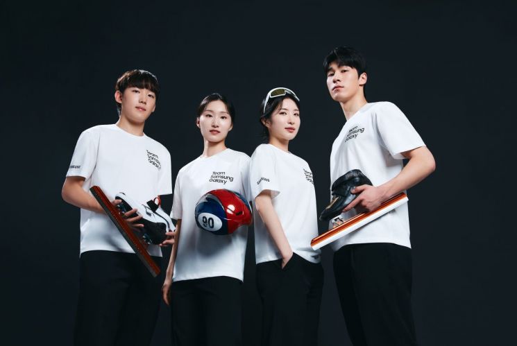 밀라노 동계올림픽 '팀 삼성' 공개…17개국 선수 68명으로 구성  