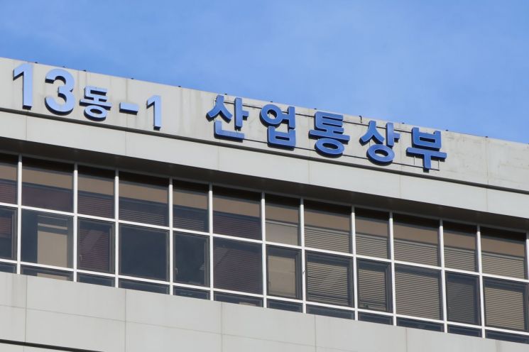 폐기물이 아닌 제조업…정부, 핵심광물 재자원화 산업 키운다