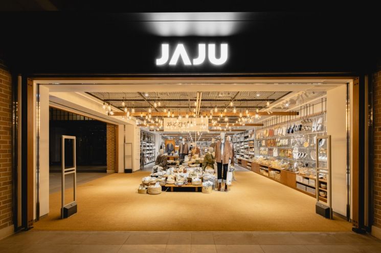 자주(JAJU) 품은 신세계까사…"5년 내 매출 8000억 달성"