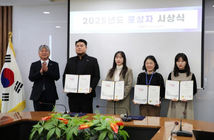 부산과학기술고등교육진흥원, 시민플랫폼·산업·행정 혁신 공로 인정 받아