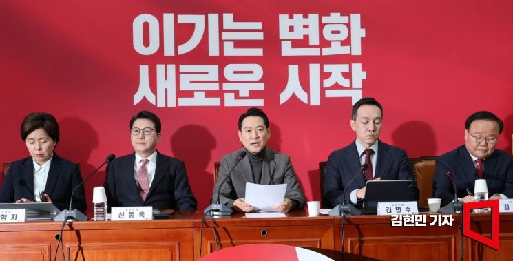 [포토] 장동혁 "李, 굴욕적 방중…나라 자존심 챙겨야"