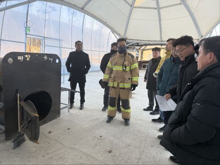 평창군 “평창의 겨울, 은빛 송어와 함께”…평창송어축제 9일 개막