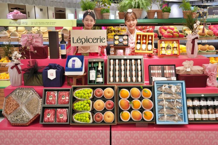 설 선물도 ‘조기 예약 시대’… 롯데백화점 2026 설 시장 선점