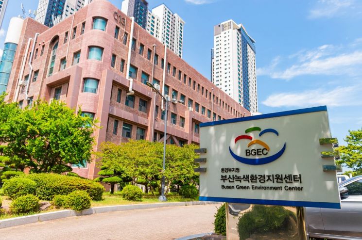 부산녹색환경지원센터, 산업현장 맞춤 지원으로 대기오염 저감 성과