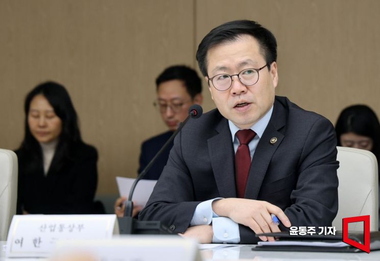 [포토] 발언하는 여한구 통상교섭본부장