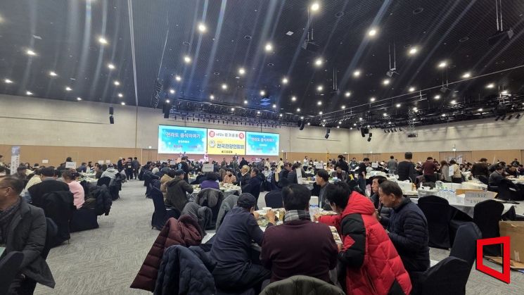 관광버스가 움직이면 지역이 산다…안동에서 확인한 ‘현장 네트워크의 힘’