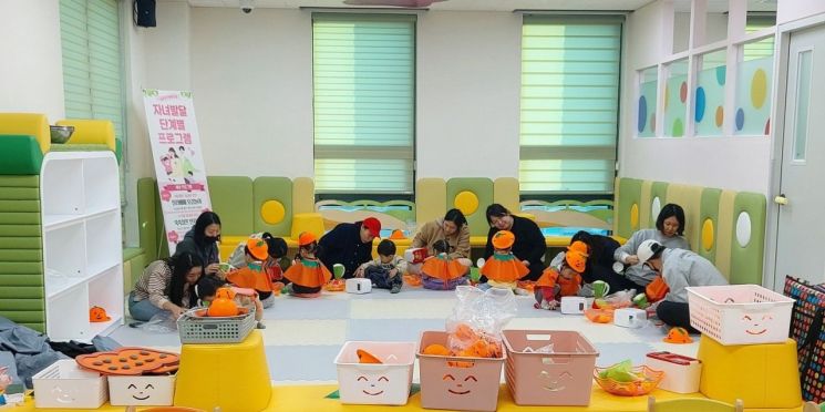 영천시, '아이안심 365' 24시 돌봄 체계 본격 가동…"양육 공백 제로화"