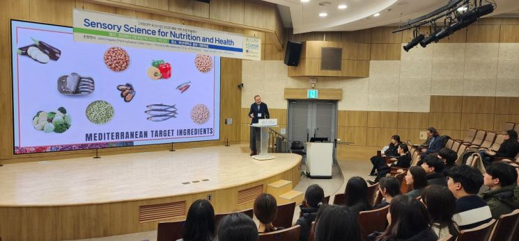 부산대, 세계 석학 초청 국제학술대회 개최… 정밀영양 연구 지평 넓혀