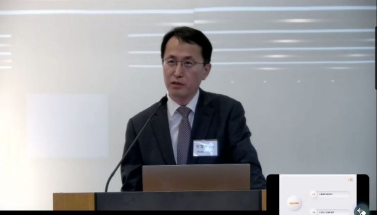 [로펌은 지금]광장, '노란봉투법' 시행령·해석지침 분석·전망 세미나 성료