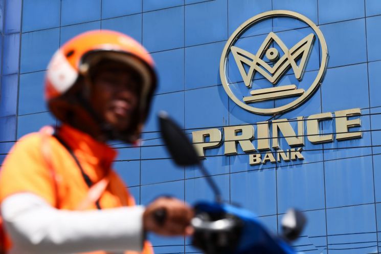 "10대 시절 범죄가 밑천돼"…캄보디아 스캠 제국 세운 천즈 누구인가