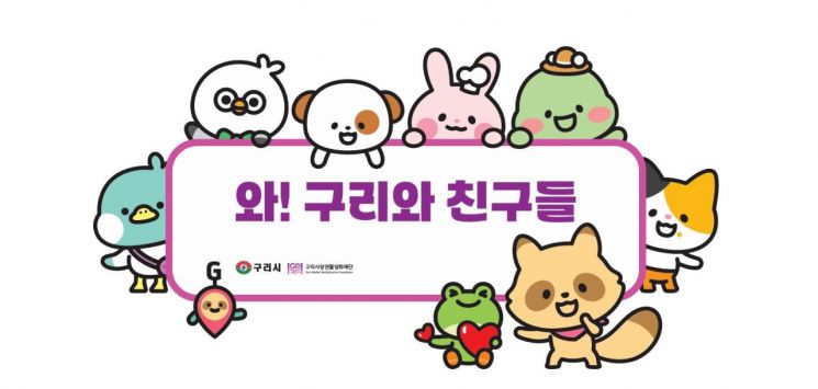 백경현 시장, 골목상권 디지털 전환 진두지휘…"소상공인 자생력 강화"