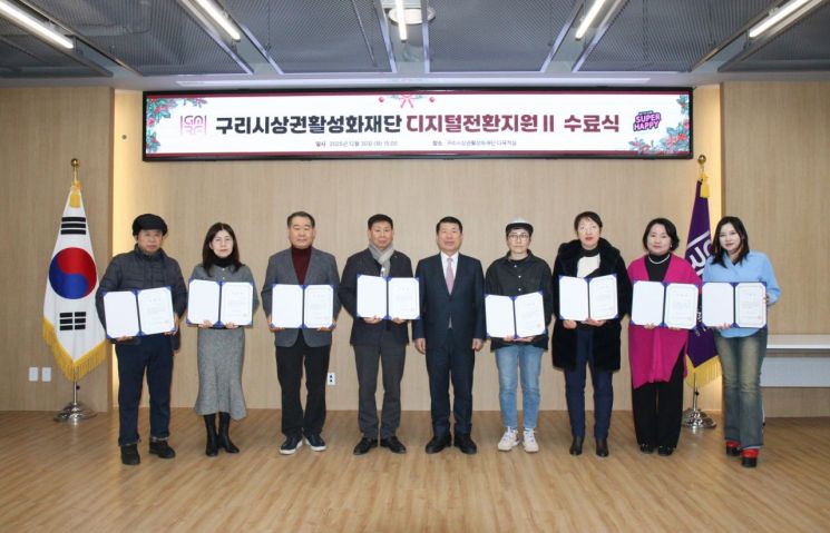 백경현 시장, 골목상권 디지털 전환 진두지휘…"소상공인 자생력 강화"