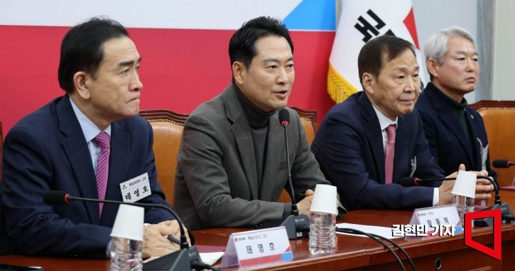 [포토] 장동혁 “李 대통령, 비핵화 언급도 없어…통일 어쩌시려나"