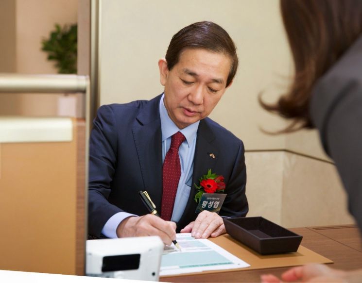 하나증권, 첫 발행어음 출시…1호 가입자는 금투협회장