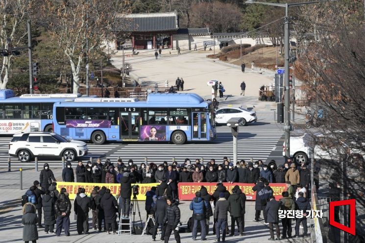 [포토] 세운4구역 주민대표회의 입장발표