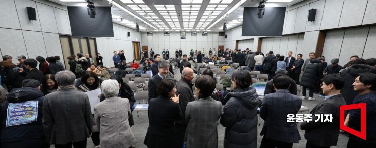 [포토] 시민사회단체 신년하례회