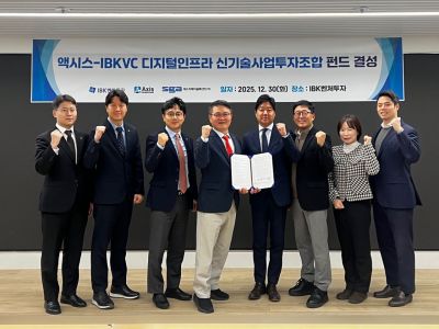 IBK벤처투자, 크레온유니티에 300억 투자