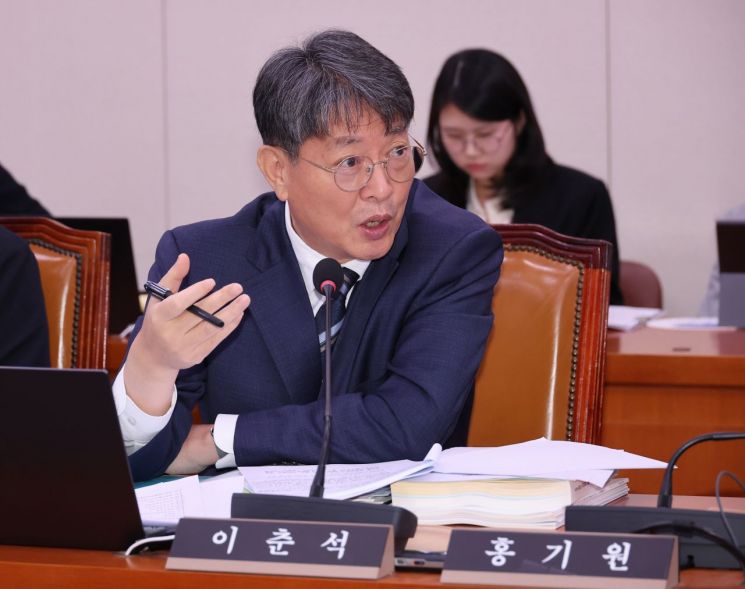 檢, 이춘석 '차명거래' 보완수사 요구…미공개정보는 재수사