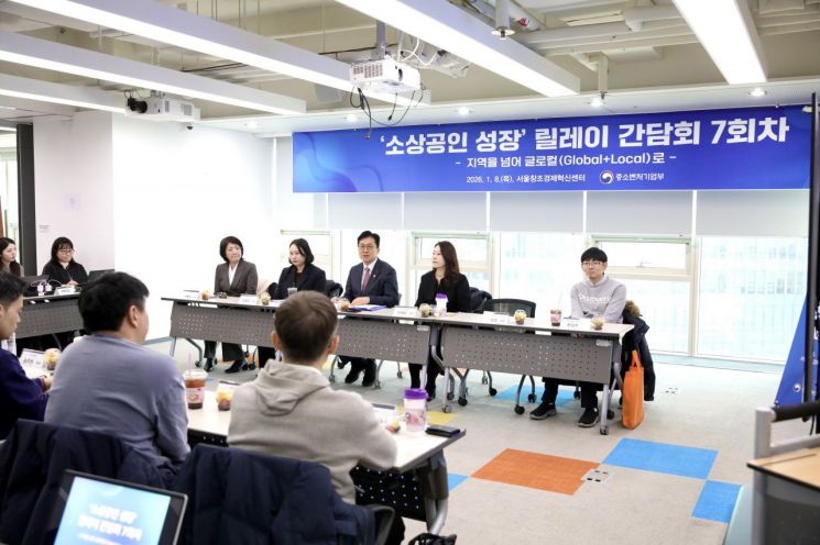 "설탕 한 포대로 시작해 연 매출 4조원…우리도 할 수 있어"