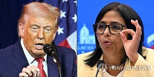 트럼프, '美 베네수 운영 관여 1년 넘나' 묻자 "훨씬 더 길 것"