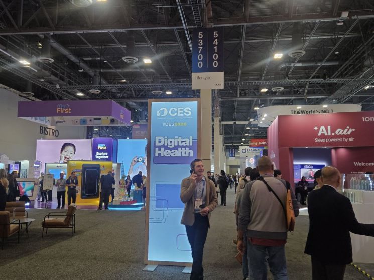 Korean Companies Focus on 'Business Meetings' Over Exhibitions for Better Value [CES 2026]