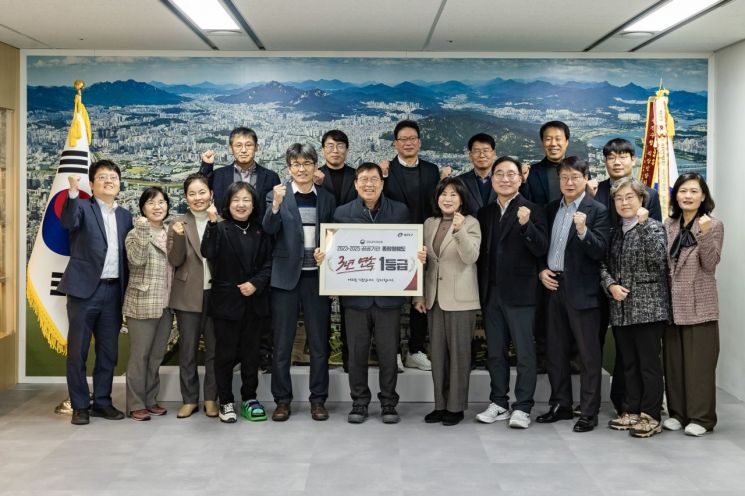 광진구, 청렴도 3년 연속 1등급…간부들 실천 다짐