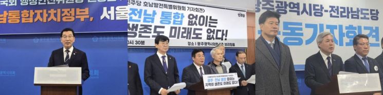 이재명 대통령, 광주·전남 통합 논의 직접 챙긴다