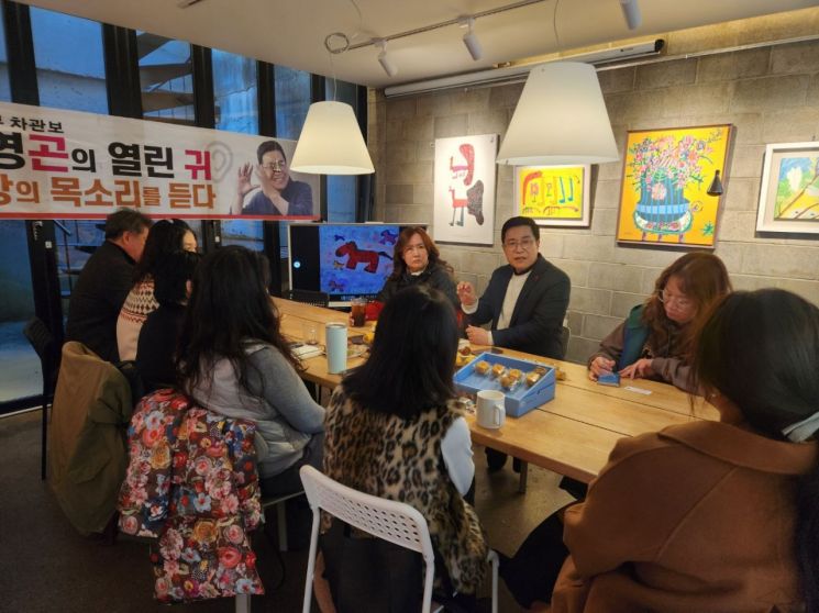 김영곤 경남교육감 출마예정자, 열린 귀로 양산서 울리다