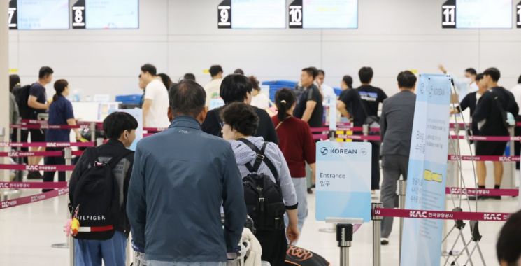제주공항. 연합뉴스