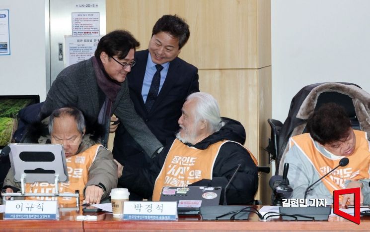 서울시 "민주당·전장연, 선거 앞두고 장애인 정책 폄훼…전형적인 꼬투리 잡기"