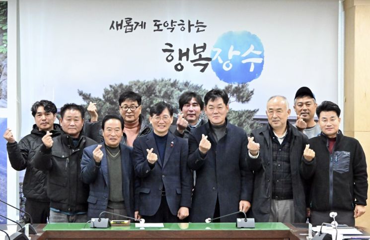 장수군, 이장단협의회와 신년 간담회…소통 행보 박차