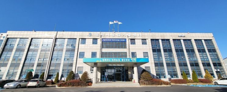 평택시 농업 기술보급 분야 시범사업 대상자 31일까지 공모