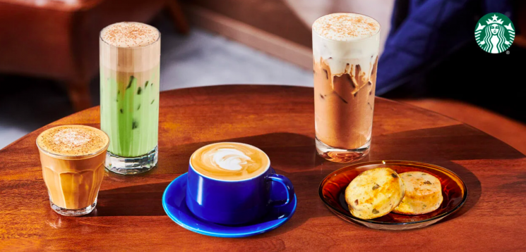 난리난 '두바이 초콜릿', 스타벅스서도 먹는다…"어디서 팔지?"