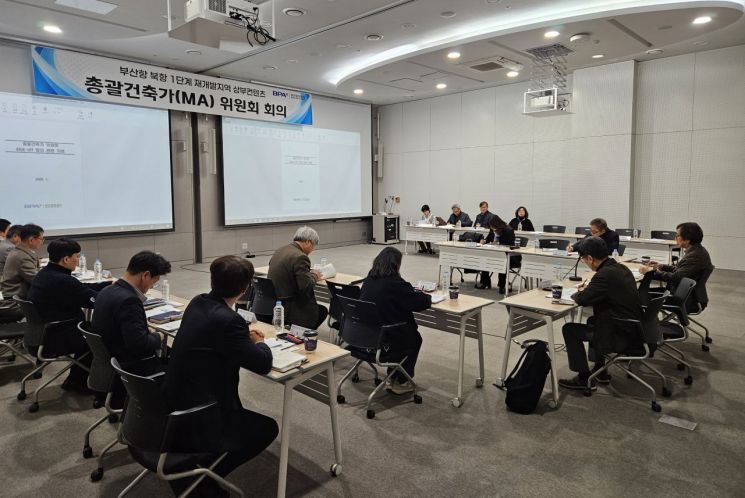 부산항 북항 재개발, ‘총괄건축가’ 도입해 추진력 높인다