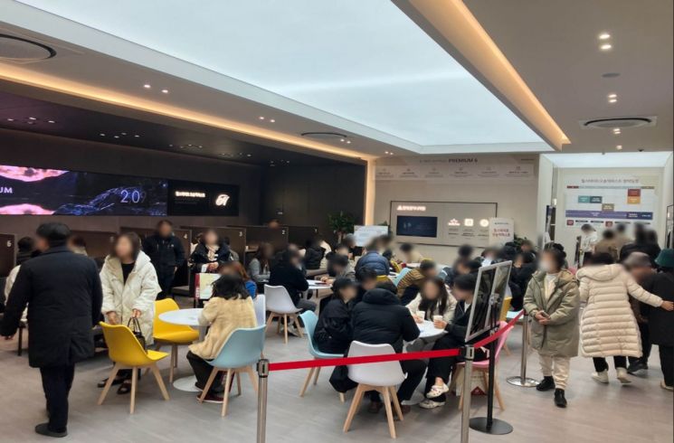 ‘힐스테이트 오송역퍼스트’, 견본주택 개관 당일 구름인파