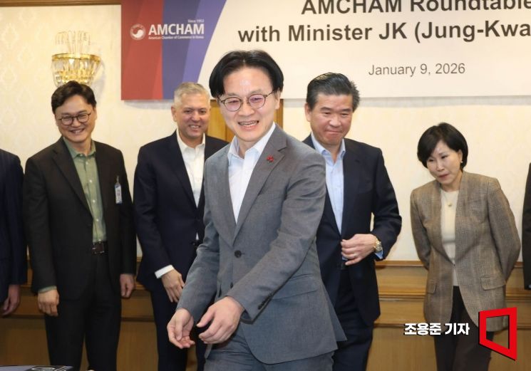 김정관 산업부 장관 "한미 관세 타결 후 새로운 장 열려…美기업의 적극적 투자 기대"