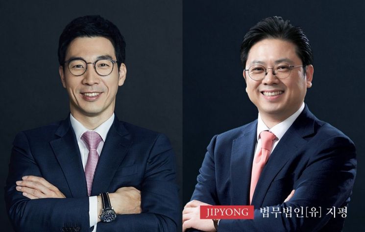 법무법인 지평, 지난해 매출 1500억원 돌파