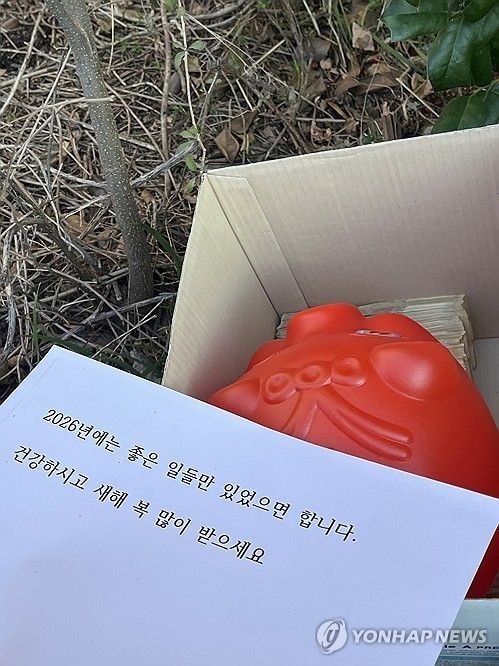 전주 '얼굴 없는 천사', 26년간 11억 기부…7200여세대에 온정