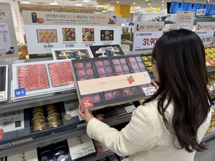 이마트, 가치소비 '자연주의' 설 선물 사전예약…최대 35% 할인