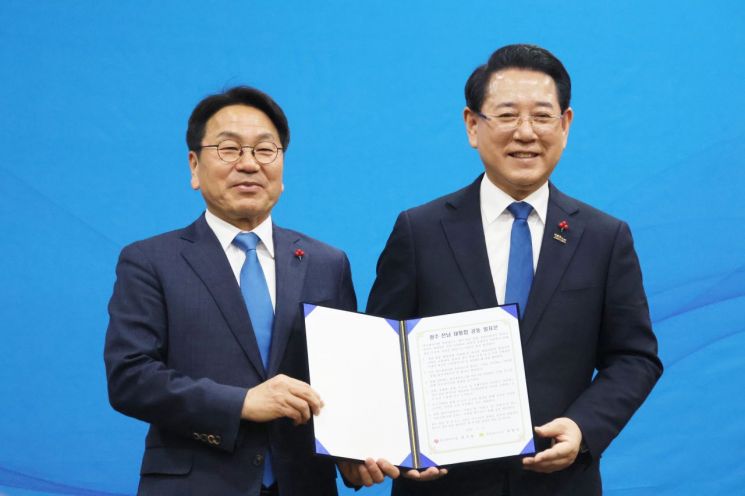 이재명 "전폭 지원"…광주·전남, 행정통합 '특별시' 추진 속도