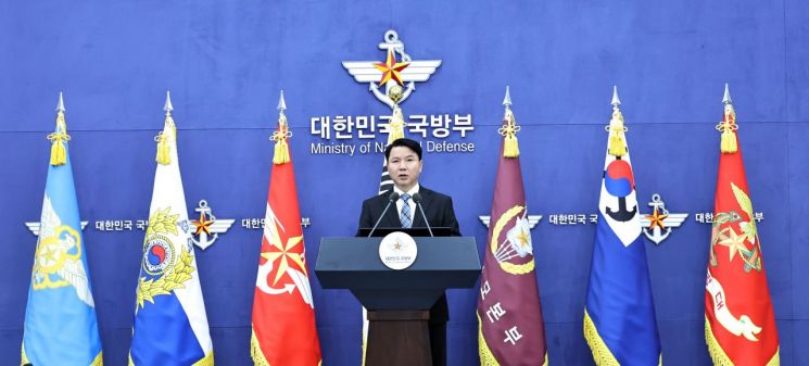 軍, 무인기 침투 北주장에 "해당 기체 없어…민간 철저히 조사"