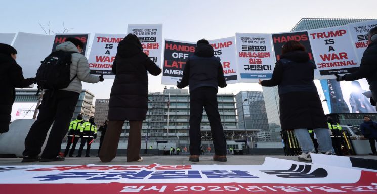 서울 곳곳서 집회…"조희대 탄핵" vs "중국 공산당 아웃"
