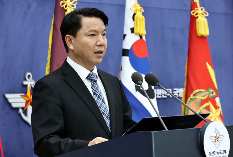 北 침투 '민간 무인기' 가능성…李대통령 "사실이면 중대범죄, 엄정 수사"