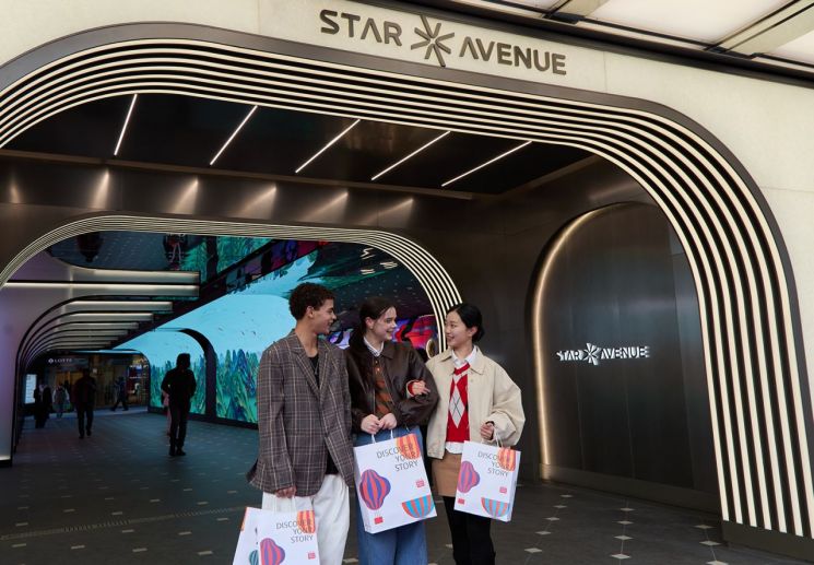 롯데免, 명동본점 '스타에비뉴' 리뉴얼…"방한 관광객 체험 콘텐츠 확대"