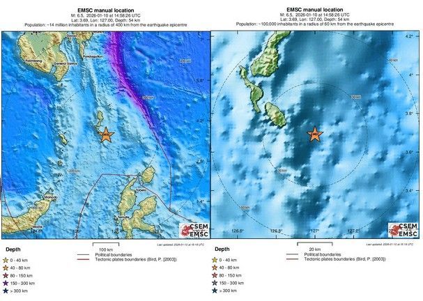 인도네시아 술라웨시섬 해역서 규모 6.5 지진