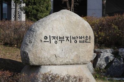 "어이없네" 길 가던 80대 할머니 감금·폭행…탈출 후 밝혀진 사건 전말