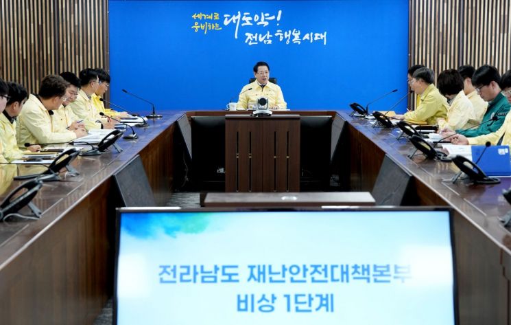 전남도, 20㎝ 넘는 폭설·한파…도민 안전 확보 집중